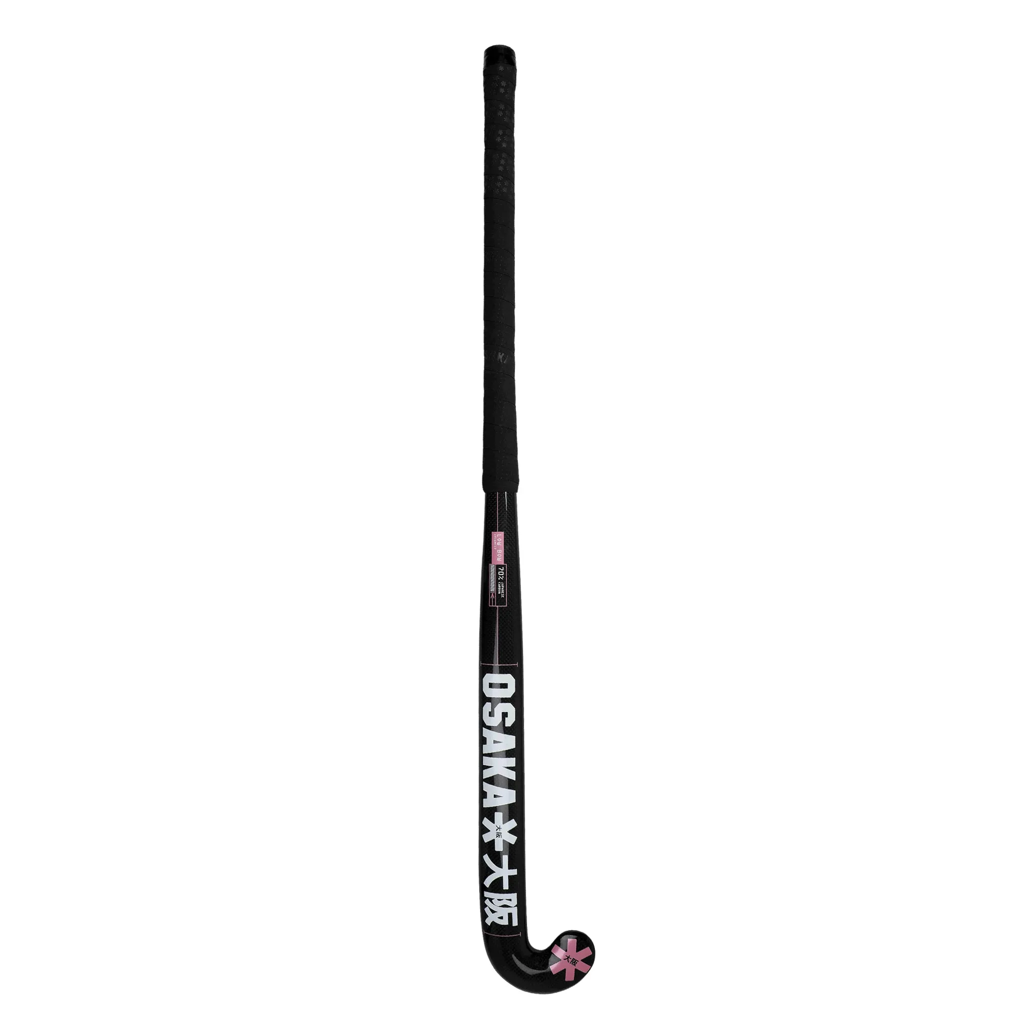 Osaka Low Bow Advanced 70 Sunset Coral