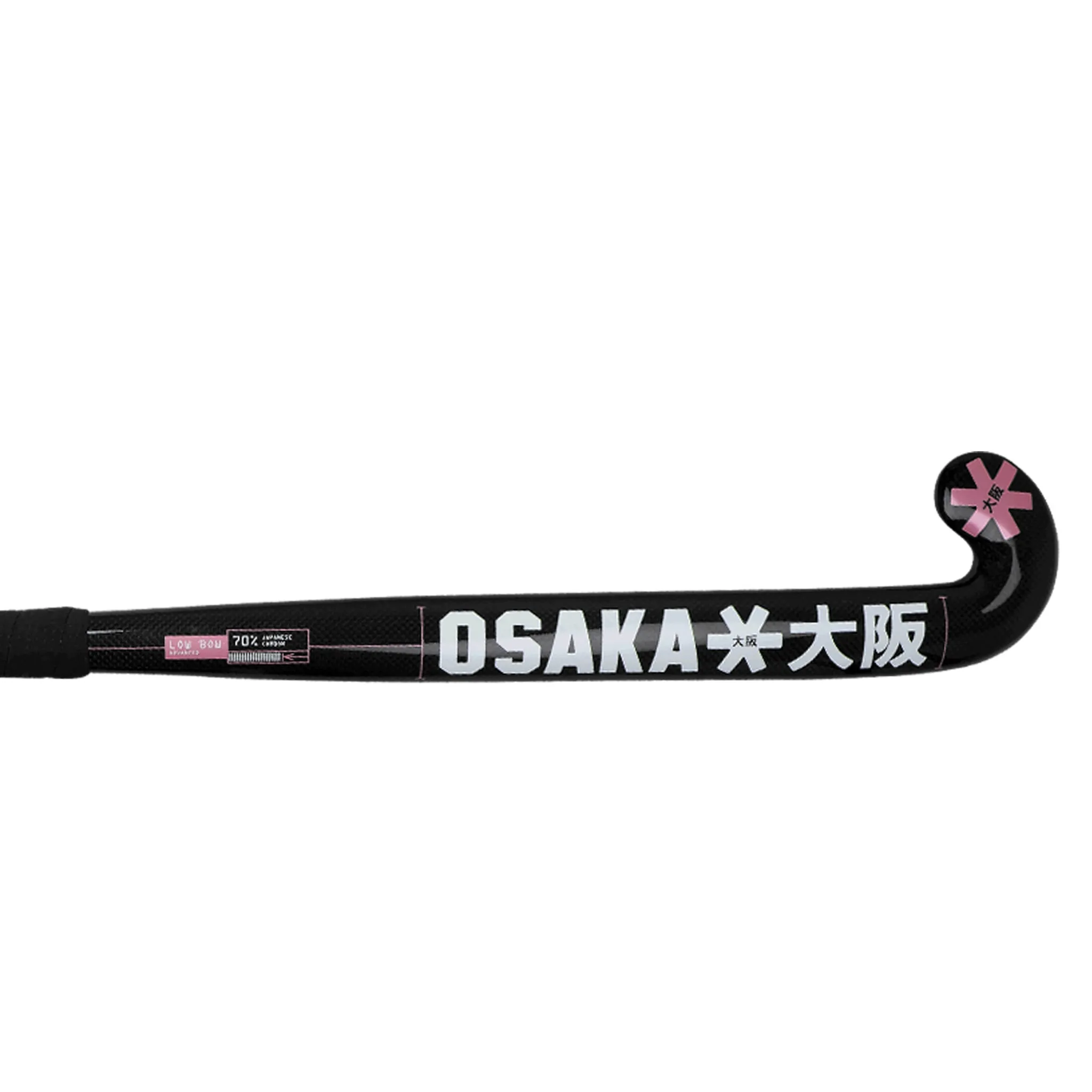 Osaka Low Bow Advanced 70 Sunset Coral